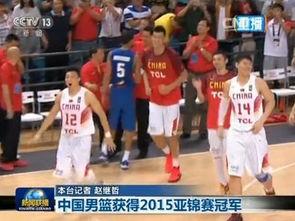 吉林男篮爆料新闻视频,揭秘球队内部惊人真相  第2张