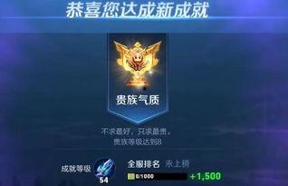 王者荣耀最新策划爆料,策划揭秘新版本核心调整与未来发展方向 第1张 王者荣耀最新策划爆料,策划揭秘新版本核心调整与未来发展方向 第1张